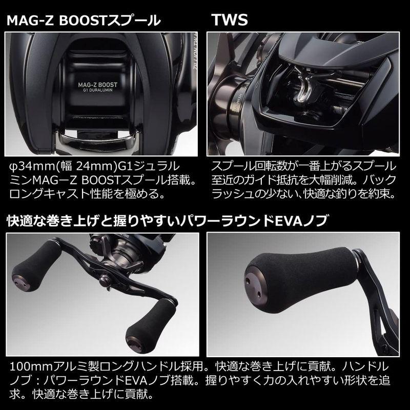 ダイワ(DAIWA) ベイトキャスティングリール 22 ジリオン TW HD 1000XH DAIWA ベイトキャスティングリール ジリオン TW HD 1000XH