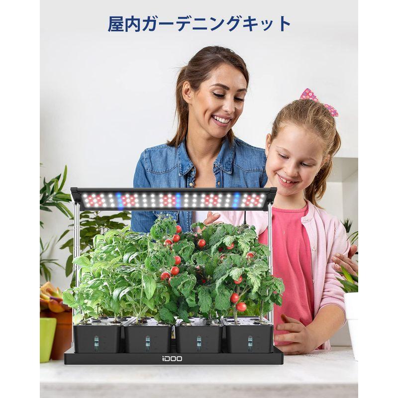 iDOO イドー 水耕栽培キット 大型 植物育成LEDライト付き 室内 水耕栽培 すいこう栽培キット 家庭菜園 野菜栽培セット 育苗キット イドー 水耕栽培キット 大型 植物育成LEDライト付き 室内 水耕栽培 すいこう栽培キット 家庭菜園 野菜栽培セット 育苗キット