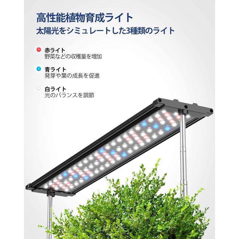 iDOO イドー 水耕栽培キット 大型 植物育成LEDライト付き 室内 水耕栽培 すいこう栽培キット 家庭菜園 野菜栽培セット 育苗キット イドー 水耕栽培キット 大型 植物育成LEDライト付き 室内 水耕栽培 すいこう栽培キット 家庭菜園 野菜栽培セット 育苗キット