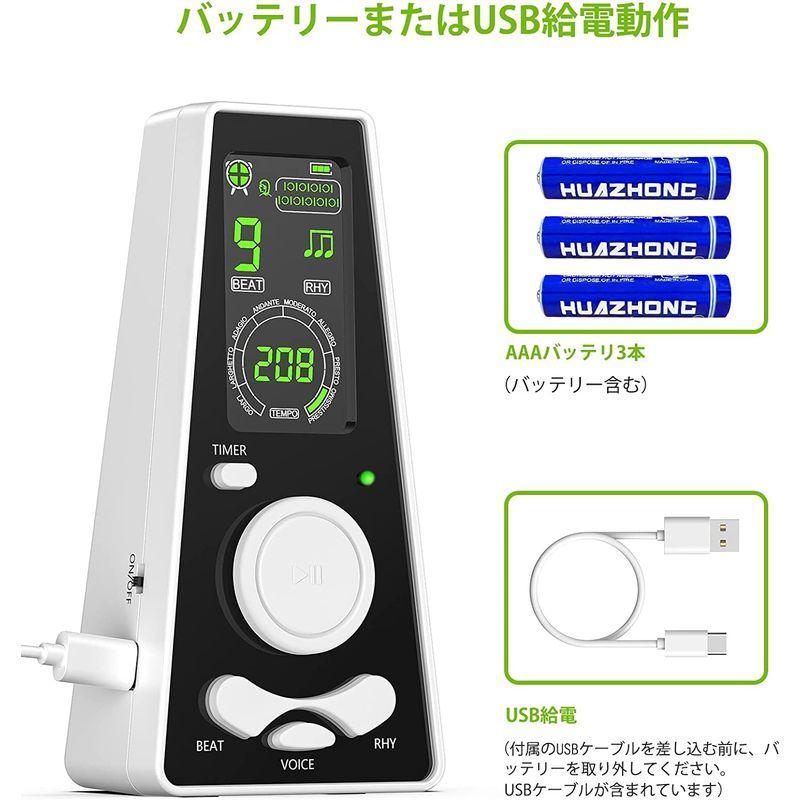 LEKATO メトロノーム 電子メトロノーム 小型 軽量 LCDデジタル タイマー機能付き リズム調整可能なデジタルメトロノーム 自宅練習 楽器アクセサリー ピアノメトロノーム メトロノーム LCDメトロノーム 高精度 見やすい 楽器リズムメトロノーム 楽器演奏