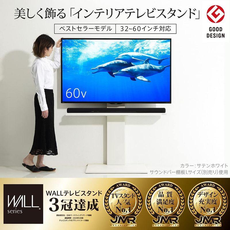 EQUALS イコールズ テレビ台 壁寄せテレビスタンド WALL V2 ハイタイプ (2020モデル) 32?60V対応 ウォールナット イコールズ テレビ台 壁寄せテレビスタンド WALL V2 ハイタイプ 2020モデル 60V対応 ウォールナット
