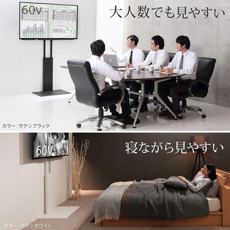 EQUALS イコールズ テレビ台 壁寄せテレビスタンド WALL V2 ハイタイプ (2020モデル) 32?60V対応 ウォールナット イコールズ テレビ台 壁寄せテレビスタンド WALL V2 ハイタイプ 2020モデル 60V対応 ウォールナット