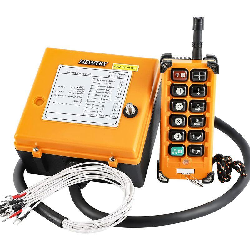 NEWTRY ワイヤレスリモコン クレーンコントローラー IP65防水 工業用 無線 12機能ボタン F23-BB (12V（発信機＊1＋受 ワイヤレスリモコン クレーンコントローラー IP65防水 工業用 無線 12機能ボタン F23 BB 12V 発信機＊1＋受