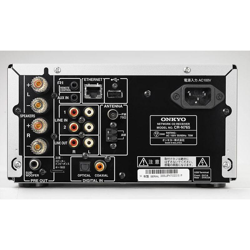 【訳あり品】 ONKYO ネットワークCDレシーバー シルバー CR-N765(S) 【XUR1065498191】(38795円)
