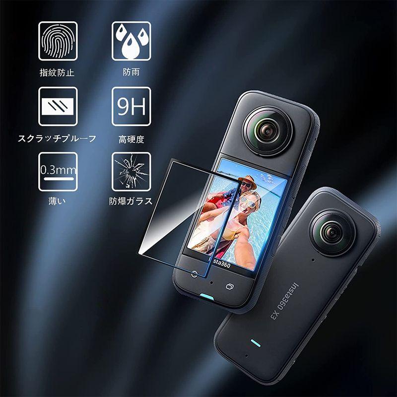 春早割春早割insta360 One X3 アクセサリーインスタ360 One X3 レンズ