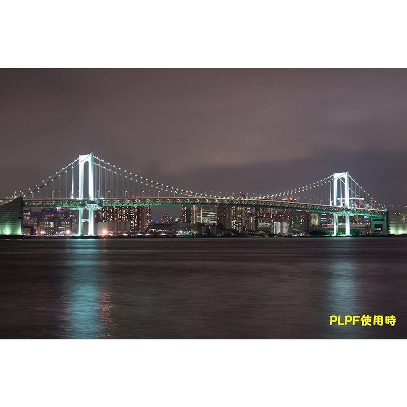 KANI 角型フィルター LPRF Light Pollution Reduction Filter 光害カットフィルター 角型フィルター 角型フィルター LPRF Light Pollution Reduction Filter 光害カットフィルター 100mm