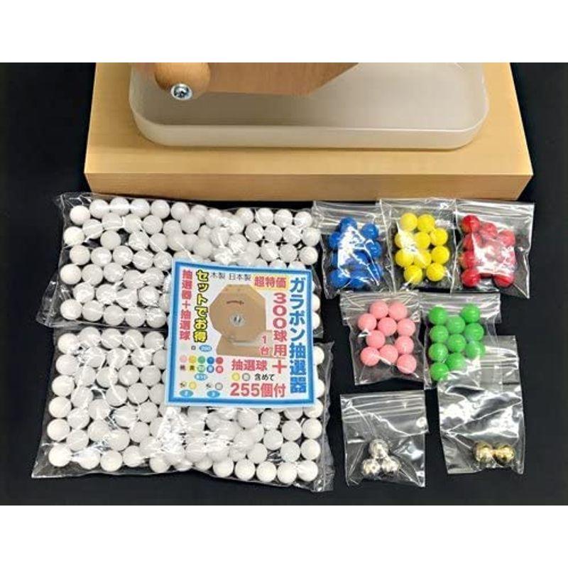 日本VCS ガラポン抽選機 抽選球付き 抽選用品 (300球用＋255球) 木製抽選器 （ガラポン・ガラガラ） 300球用 抽選玉255球付 ガラポン抽選機 抽選球付き 抽選用品 300球用＋255球 木製抽選器 ガラポン ガラガラ 300球用 抽選玉255球付 穴あり