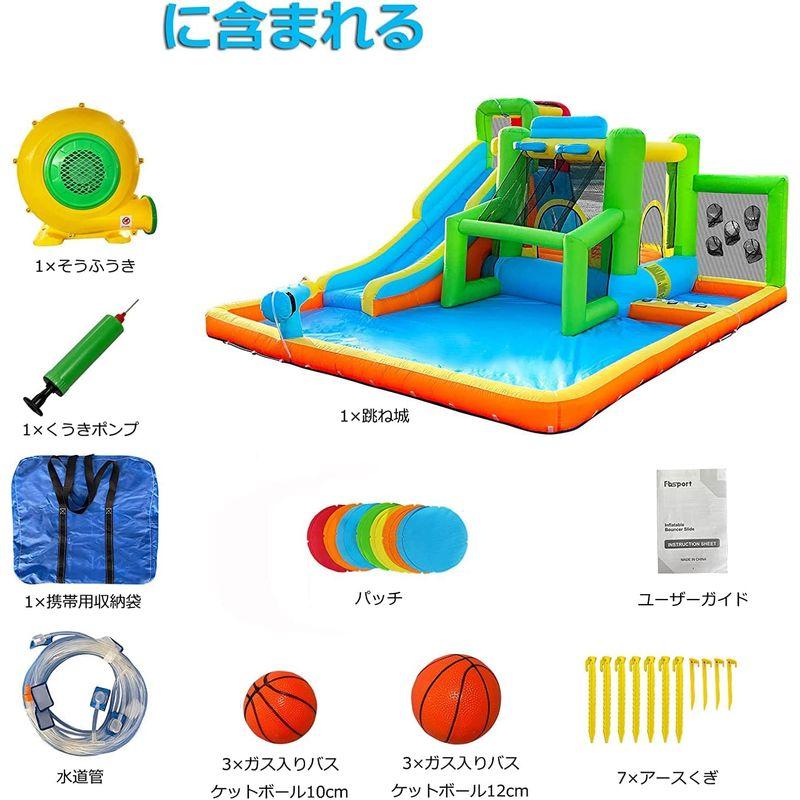 【限定品】 FBSPORTエアトランポリン エアートランポリンエアー遊具大型遊具 室内 折りたたみ 部屋遊び 室内遊具 バウンサー 子供 エア 送風機 【QG6861796455】(24984円)
