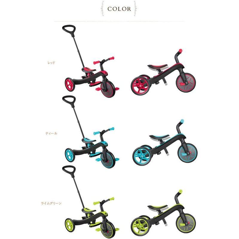 GLOBBER 三輪車 キックバイク エクスプローラー トライク 3in1 ライムグリーン WLGB631106 変身バイク 3段階変形 ベ 三輪車 キックバイク エクスプローラー トライク 3in1 ライムグリーン WLGB631106 変身バイク 3段階変形 ベ