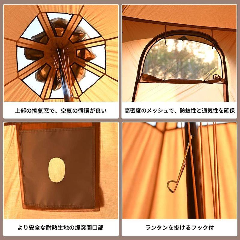 送料無料 TOMOUNT ベルテント 5ｍ TC テント 豪華型 ポリコットンテント 8?10人用 設営簡単 撥水 通気 遮光 焚火 グループキャンプ 【OC9961462037】(36270円)