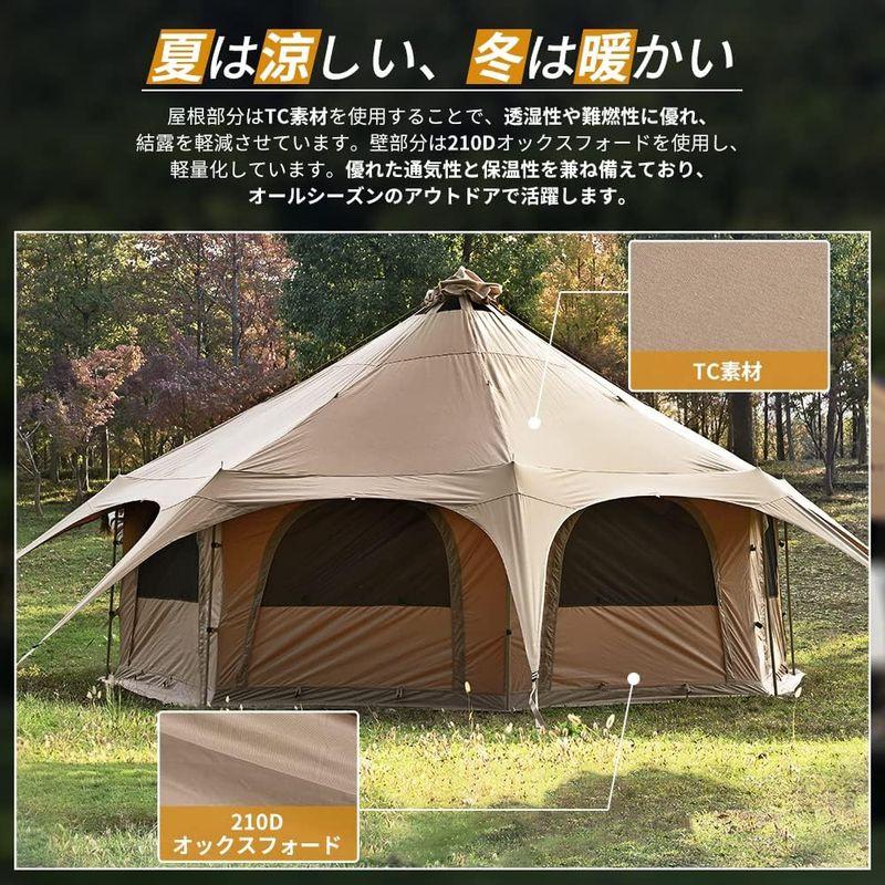 送料無料 TOMOUNT ベルテント 5ｍ TC テント 豪華型 ポリコットンテント 8?10人用 設営簡単 撥水 通気 遮光 焚火 グループキャンプ 【OC9961462037】(36270円)