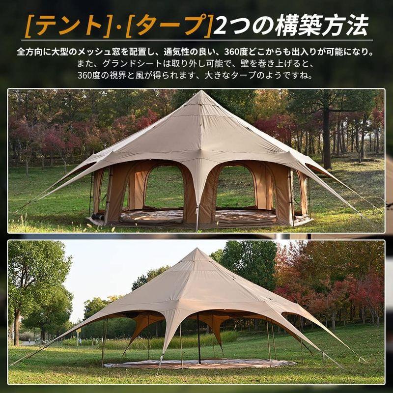 送料無料 TOMOUNT ベルテント 5ｍ TC テント 豪華型 ポリコットンテント 8?10人用 設営簡単 撥水 通気 遮光 焚火 グループキャンプ 【OC9961462037】(36270円)