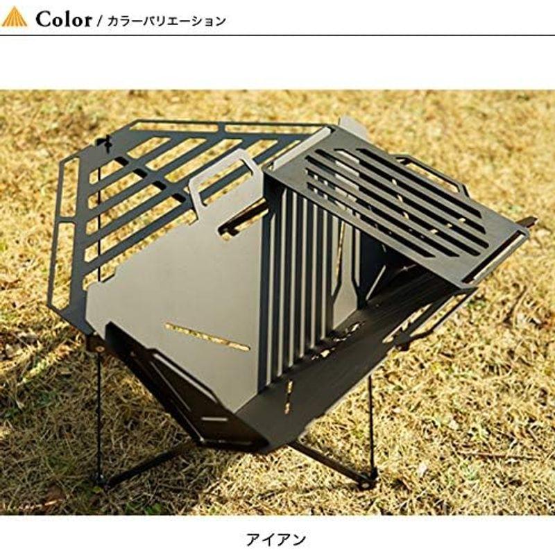 Nature tones(ネイチャートーンズ) キャンプ 焚き火台 フュージョングリル アイアン FGI-B tones ネイチャートーンズ キャンプ 焚き火台 フュージョングリル アイアン FGI