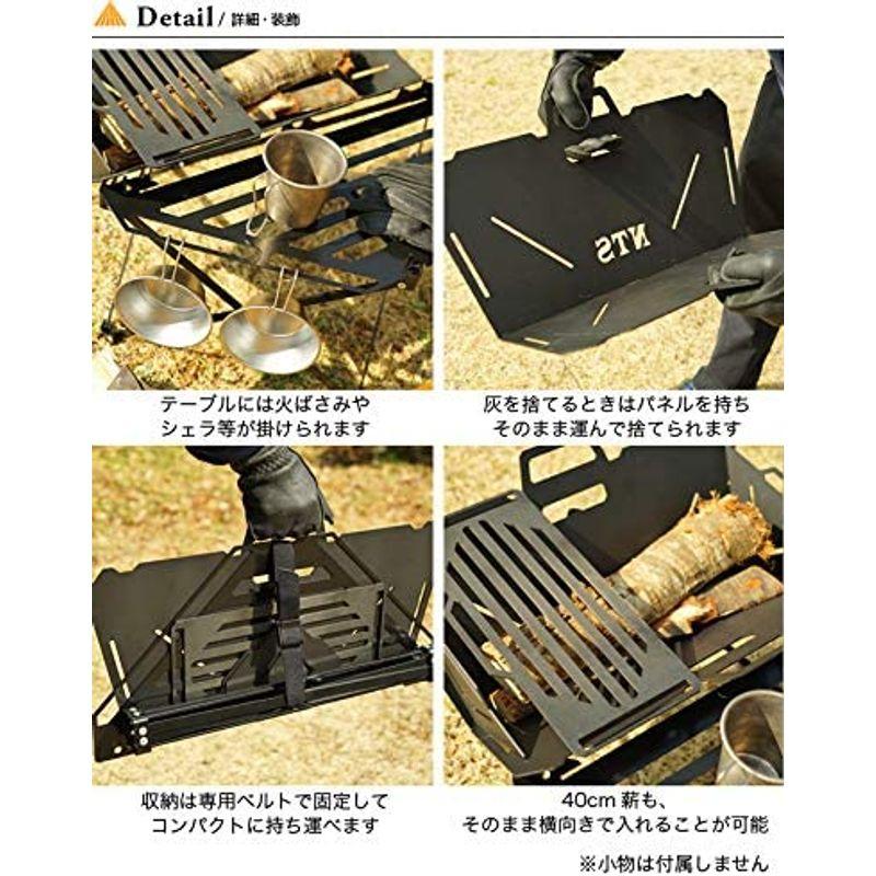 Nature tones(ネイチャートーンズ) キャンプ 焚き火台 フュージョングリル アイアン FGI-B tones ネイチャートーンズ キャンプ 焚き火台 フュージョングリル アイアン FGI