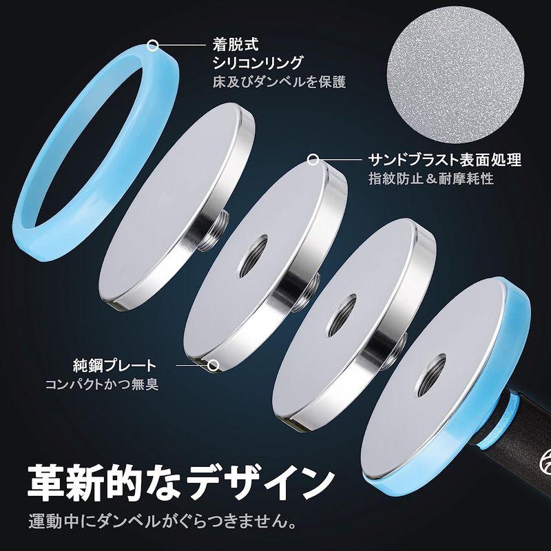 公式Northdeer ダンベル 可変式 小型 スチール製 2.5kg 3kg 5kg 5.5kg 7.5kg 8kg 10kg クロームメ 5kg ダンベル 可変式 小型 スチール製 3kg 8kg 10kg クロームメ 　