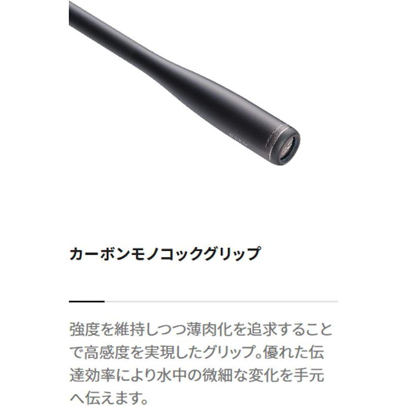 【２点セット】 シマノ(SHIMANO) シーバス ベイトロッド 23 ディアルーナ B96M 【2136541505】(13580円)