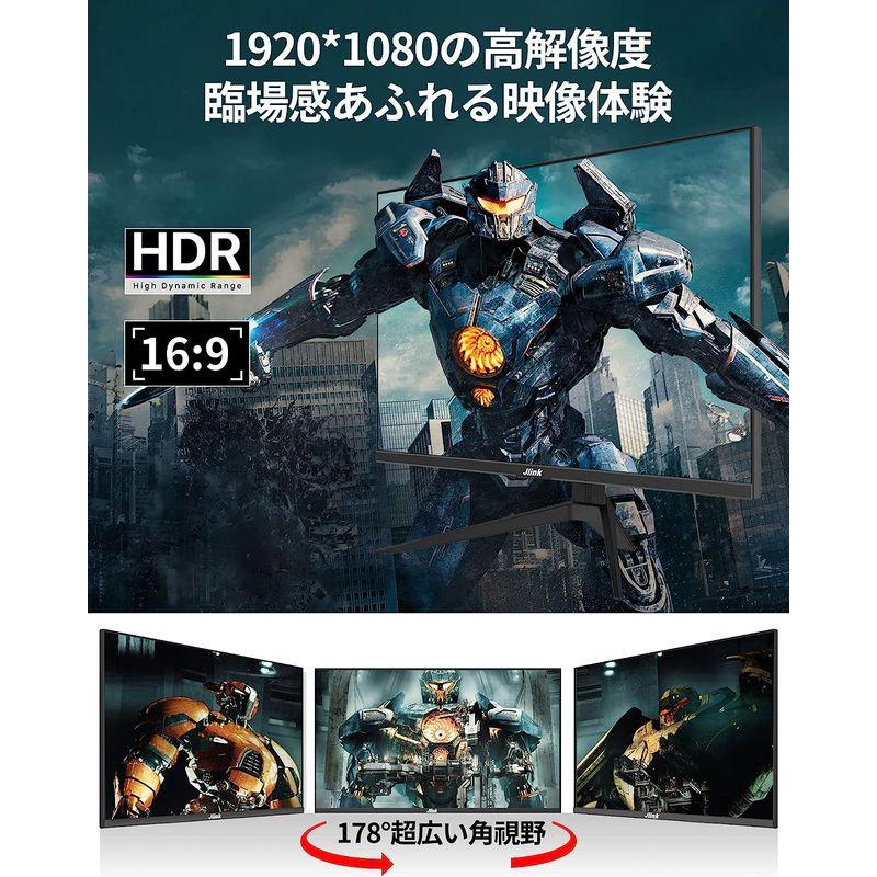 Jlink モニター 27インチ ディスプレイ 104%sRGB 1920*1080 FHD 165Hz 1ms（MPRT）VAパネルゲーミ 1920*1080 モニター 27インチ ディスプレイ 104%sRGB FHD 165Hz 1ms MPRT VAパネルゲーミ