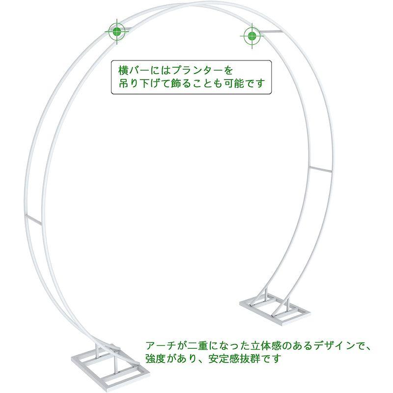 LUVODI ガーデンアーチ 薔薇 庭 ウェディングアーチ アイアン 錆びない ホワイト 結婚式 バルーンアーチスタンド フレーム 骨組み ガーデンアーチ 薔薇 庭 ウェディングアーチ アイアン 錆びない ホワイト 結婚式 バルーンアーチスタンド フレーム 骨組み
