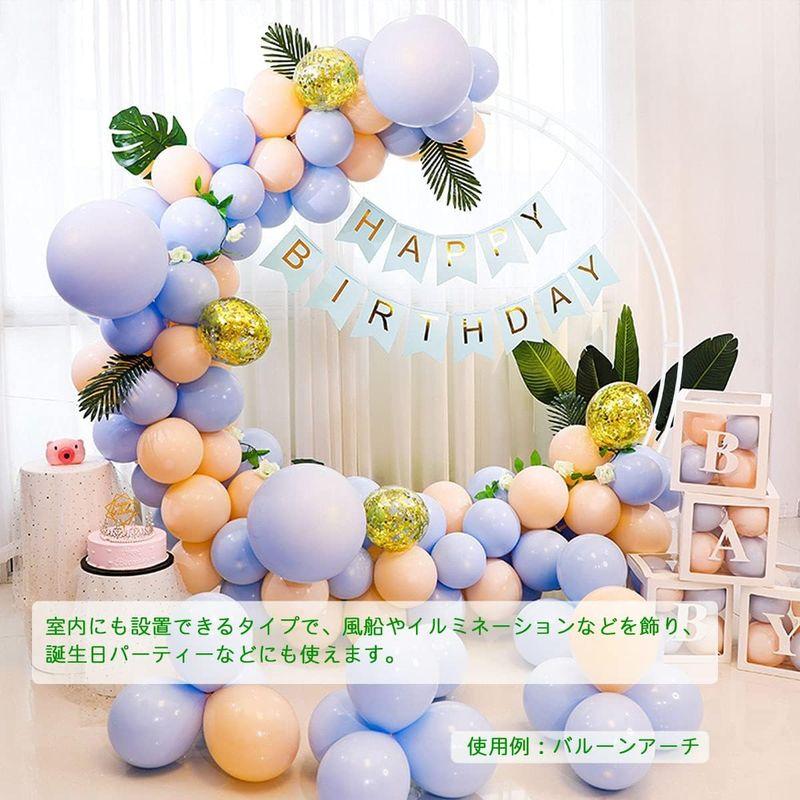 LUVODI ガーデンアーチ 薔薇 庭 ウェディングアーチ アイアン 錆びない ホワイト 結婚式 バルーンアーチスタンド フレーム 骨組み ガーデンアーチ 薔薇 庭 ウェディングアーチ アイアン 錆びない ホワイト 結婚式 バルーンアーチスタンド フレーム 骨組み