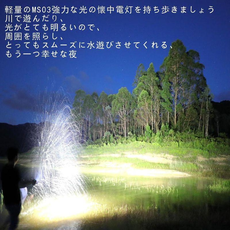 IMALENT MS03W 暖かい光 懐中電灯 高輝度 明るい 13000ルーメン 照射距離 324メートル 防水IPX8 led 強力 フ IMALENT MS03W 暖かい光 懐中電灯 高輝度 明るい 13000ルーメン 照射距離 324メートル 防水IPX8 led 強力 フ