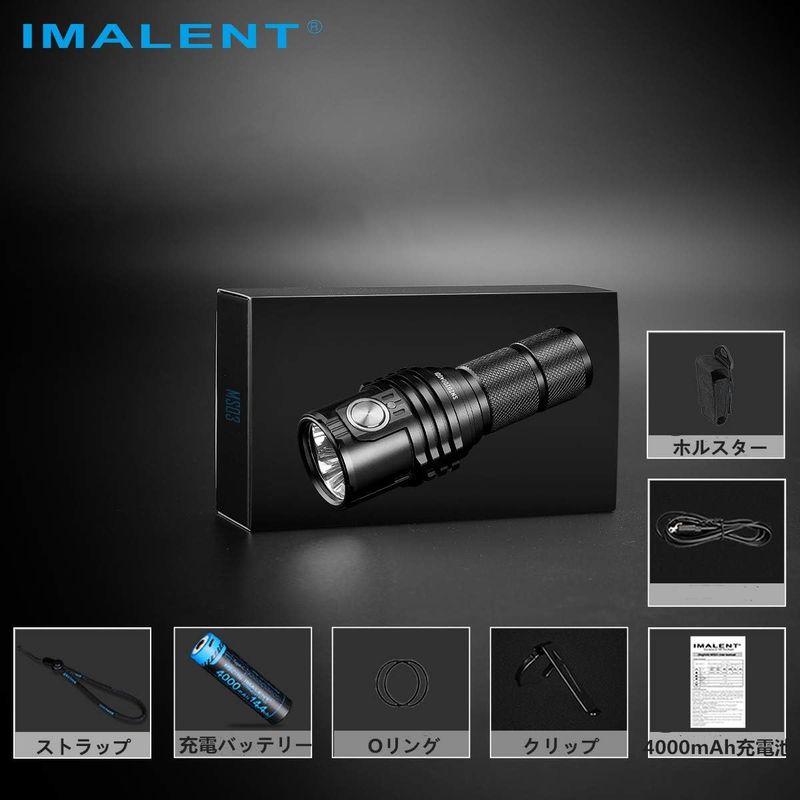 IMALENT MS03W 暖かい光 懐中電灯 高輝度 明るい 13000ルーメン 照射距離 324メートル 防水IPX8 led 強力 フ IMALENT MS03W 暖かい光 懐中電灯 高輝度 明るい 13000ルーメン 照射距離 324メートル 防水IPX8 led 強力 フ