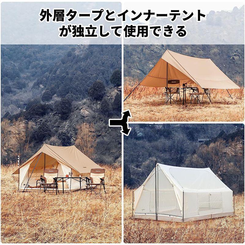 新作マット・カーペット KingCamp ハウステント キャンプ ファミリーテント 3?5人用 360°視野 大型テント 防虫 通気 UVカット 耐水 アウトドア 【2716576080】(17267円)