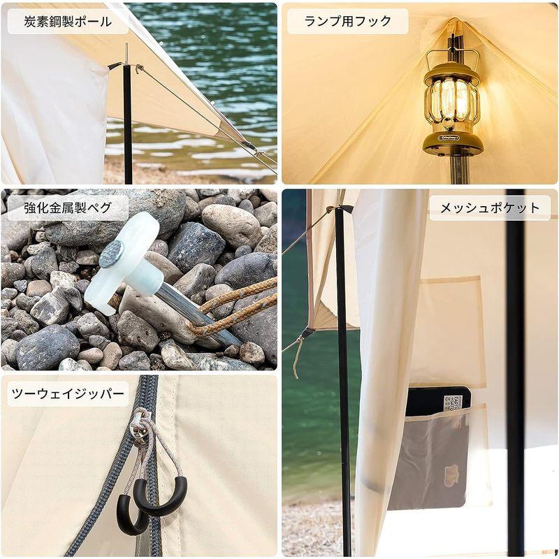 新作マット・カーペット KingCamp ハウステント キャンプ ファミリーテント 3?5人用 360°視野 大型テント 防虫 通気 UVカット 耐水 アウトドア 【2716576080】(17267円)