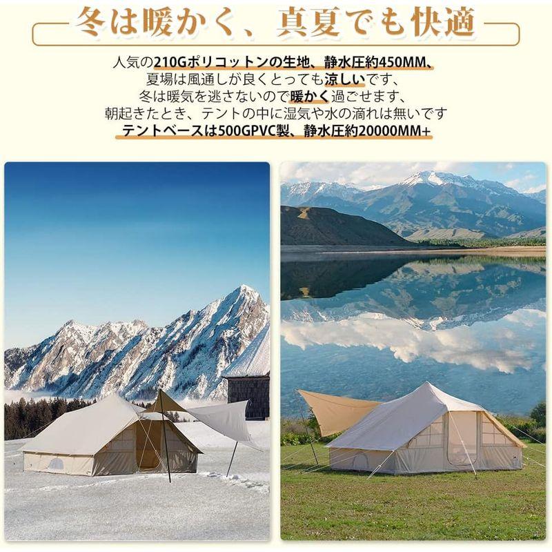 【中古品 】 TOMOUNT ロッジ型テント TC テント おこもりキャンプ 豪華型 ポリコットンテント 4-6人用 おしゃれ 設営簡単 撥水加工 UVカ 【IQ9405006087】(34244円)