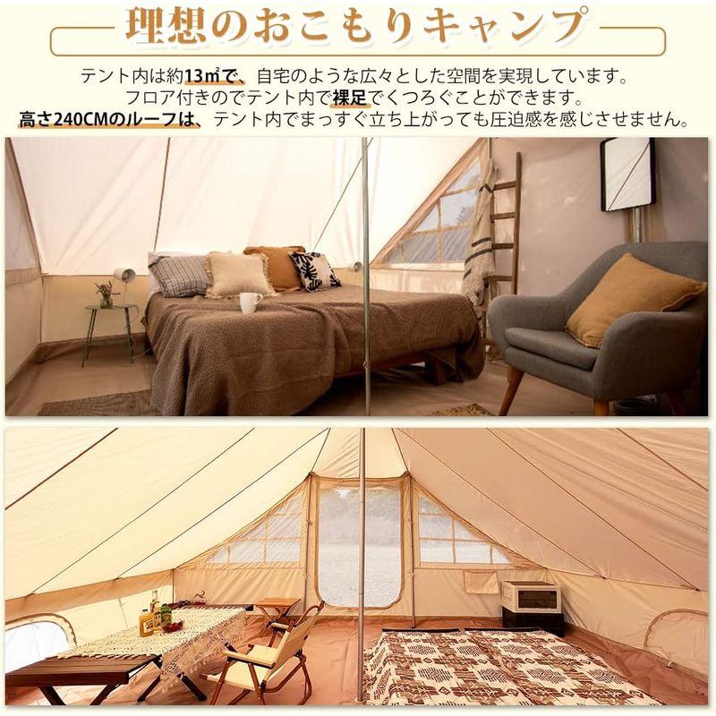 【中古品 】 TOMOUNT ロッジ型テント TC テント おこもりキャンプ 豪華型 ポリコットンテント 4-6人用 おしゃれ 設営簡単 撥水加工 UVカ 【IQ9405006087】(34244円)