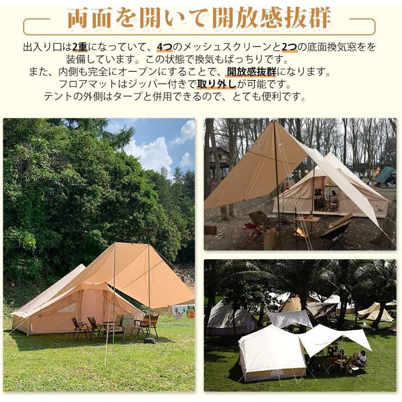 【中古品 】 TOMOUNT ロッジ型テント TC テント おこもりキャンプ 豪華型 ポリコットンテント 4-6人用 おしゃれ 設営簡単 撥水加工 UVカ 【IQ9405006087】(34244円)