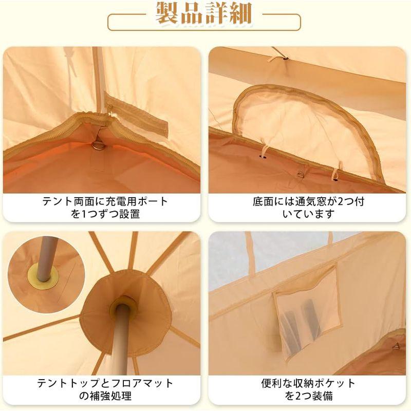 【中古品 】 TOMOUNT ロッジ型テント TC テント おこもりキャンプ 豪華型 ポリコットンテント 4-6人用 おしゃれ 設営簡単 撥水加工 UVカ 【IQ9405006087】(34244円)