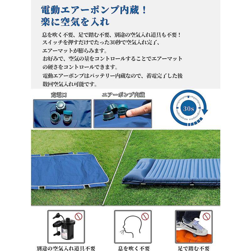 Gaifsuai コット キャンプ アウトドア ベッド 3WAY ハイ/ロー切替可能 エアー簡易ベッド 折りたたみ コンパクト 軽量 電動エ キャンプ コット アウトドア ベッド 3WAY ハイ/ロー切替可能 エアー簡易ベッド 折りたたみ コンパクト 軽量 電動エ