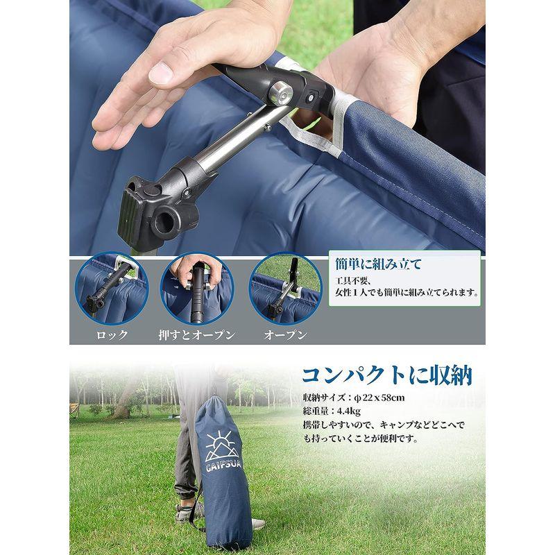 Gaifsuai コット キャンプ アウトドア ベッド 3WAY ハイ/ロー切替可能 エアー簡易ベッド 折りたたみ コンパクト 軽量 電動エ キャンプ コット アウトドア ベッド 3WAY ハイ/ロー切替可能 エアー簡易ベッド 折りたたみ コンパクト 軽量 電動エ