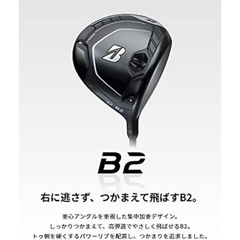 BRIDGESTONE(ブリヂストン) 21年 B2 ドライバー カタログ掲載シャフト装着モデル Diamana BS50 シャフト(カーボ Diamana BS50 シャフト ブリヂストン 21年 B2 ドライバー カタログ掲載シャフト装着モデル カーボ