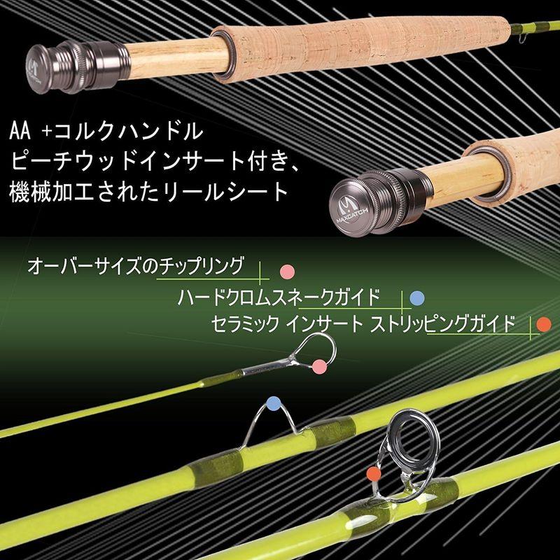 M MAXIMUMCATCH Maxcatch Ultra-lite 山岳渓流用フライロッド 1/2/3ウェイト カーボンロッド フライフィ MAXIMUMCATCH Maxcatch Ultra lite 山岳渓流用フライロッド 1/2/3ウェイト カーボンロッド フライフィ