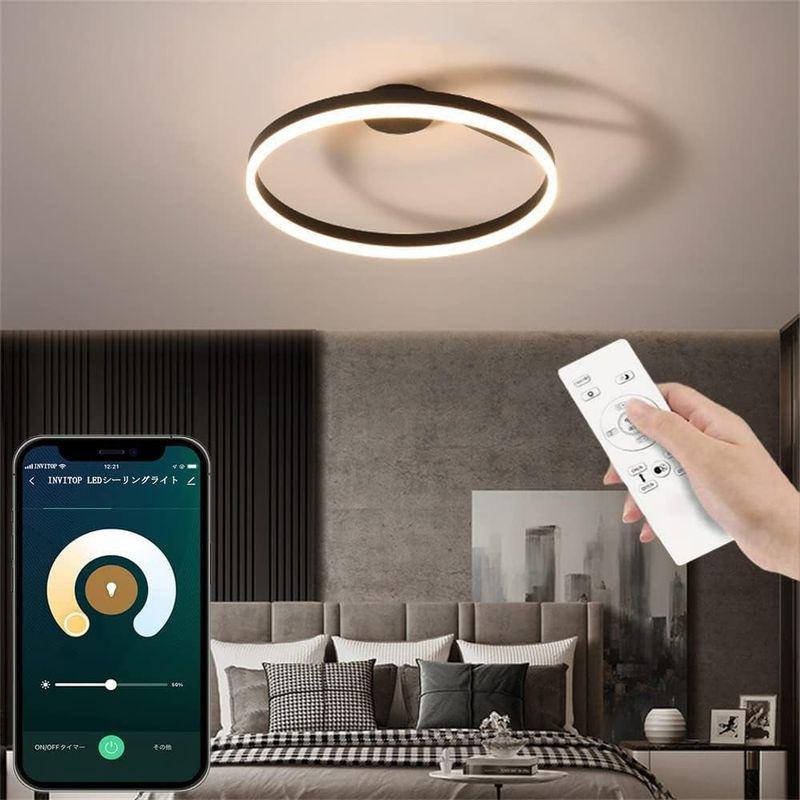 INVITOP LED シーリングライト おしゃれ 北欧 照明器具 天井 リモコン付 無段階調光調色タイプ 日本語取説付き リモコン/スマホ LED シーリングライト おしゃれ 北欧 照明器具 天井 リモコン付 無段階調光調色タイプ 日本語取説付き リモコン/スマホ