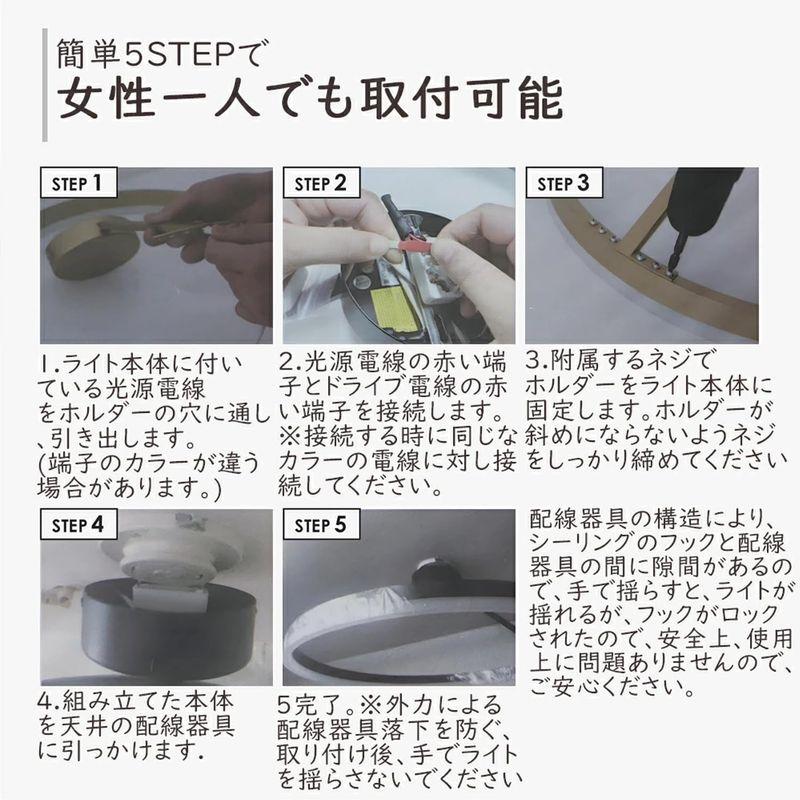 INVITOP LED シーリングライト おしゃれ 北欧 照明器具 天井 リモコン付 無段階調光調色タイプ 日本語取説付き リモコン/スマホ LED シーリングライト おしゃれ 北欧 照明器具 天井 リモコン付 無段階調光調色タイプ 日本語取説付き リモコン/スマホ