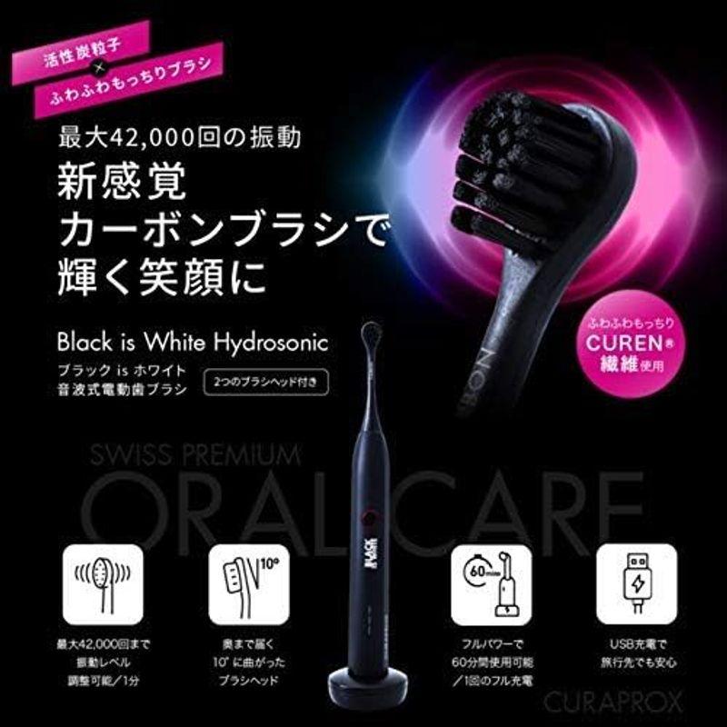 クラプロックス 音波式電動歯ブラシ ブラックイズホワイト （Black is white） 本体 ブラックイズホワイト Black is white 音波式電動歯ブラシ 本体