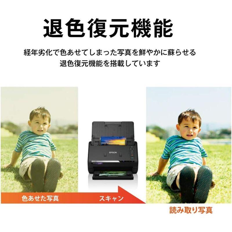 超特盛ミラクルプライス エプソン フォトスキャナー FF-680W (シートフィード/A4/USB対応/Wi-Fi対応/写真簡単スキャン) 【CEG7728270445】(28139円)