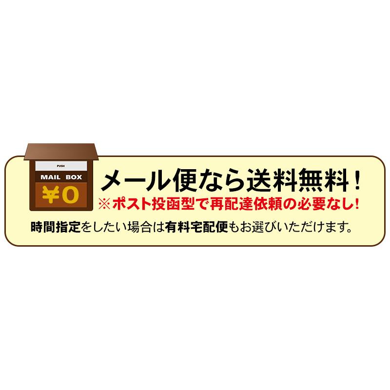 薄毛隠し はげ隠し 粉 つむじはげ ヘアファンデーション 白髪隠し てっぺんはげ 頭頂部 後頭部 はげ対策 若はげ対策 女性 男性 薄毛対策 お試し 1051-981｜wide02｜11