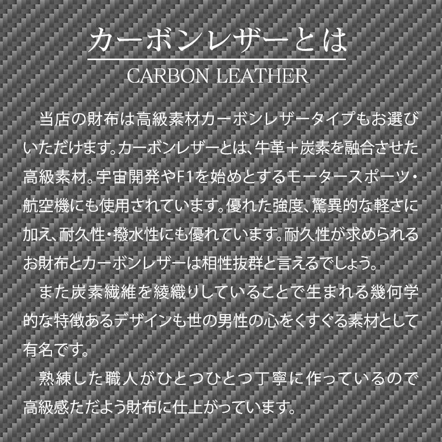 父の日ギフト 財布 メンズ 二つ折り コンパクト カード入れが多い 紳士財布 革 名入れ ボックス型小銭入れ 大容量 牛革 皮｜wide02｜22