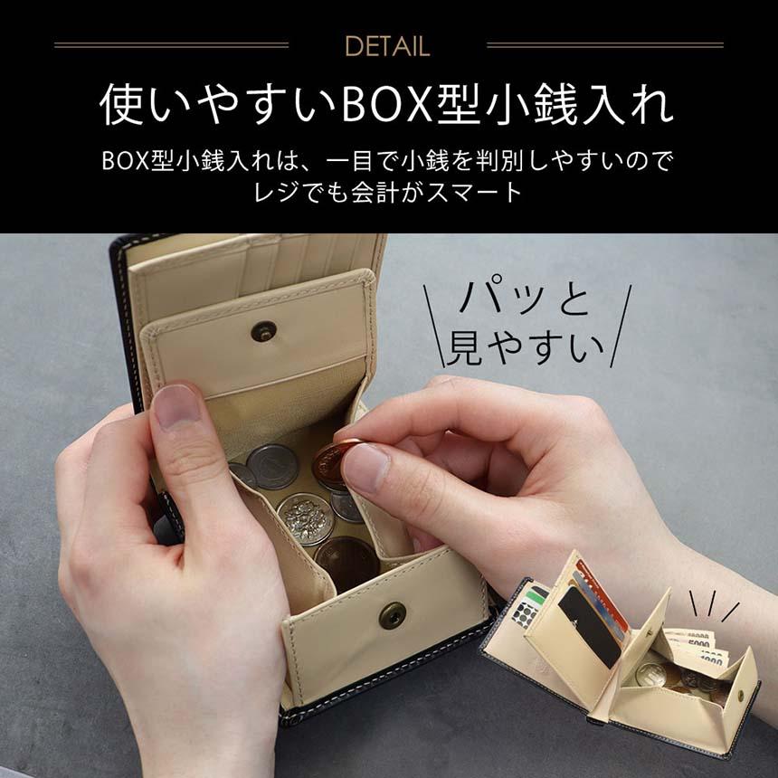 新品未使用　タグ付き　箱あり　日本製　牛革　二つ折り財布　ブラウン 楽天市場】財布 メンズ 二つ折り 名入れ可(有料) 財布 メンズ 二