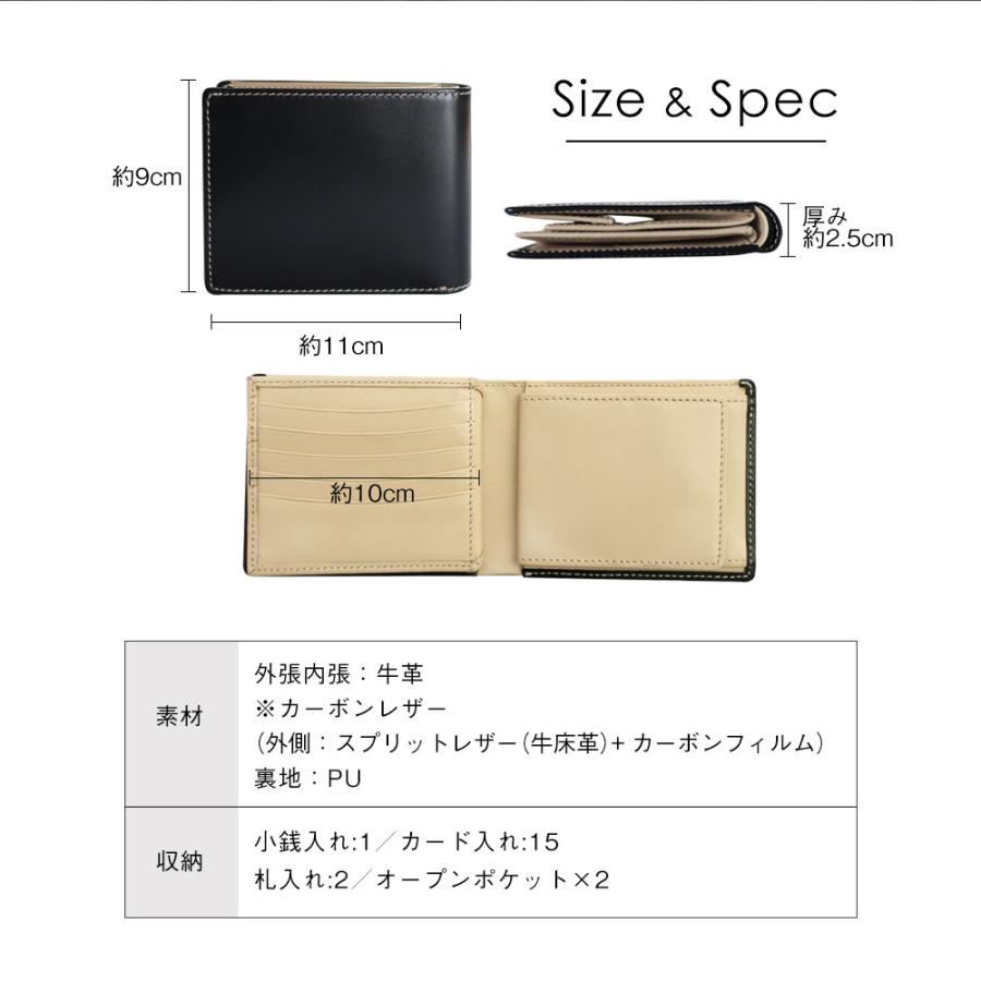 財布 メンズ 二つ折り 本革 ギフト 化粧箱 ボックス 二つ折り財布 大 