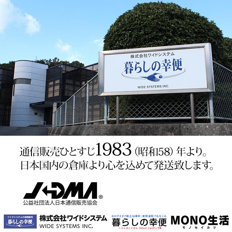 母の日ギフト 昭和の歌謡曲 CD 全90曲 アルバム5枚セット 八代亜紀