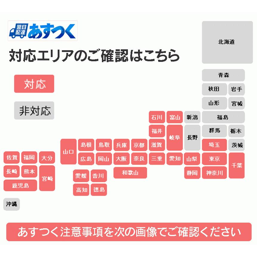 真空パック機 【大30枚】  真空パック器 袋 カット済み エンボス加工 耐熱 耐冷 ふくろ ジッパーカット袋 カット袋 家庭用 ジップ ジッパー袋  替え袋｜wide02｜09