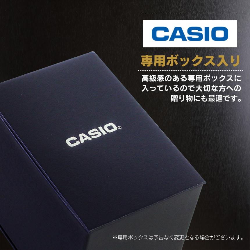 カシオ腕時計 電波ソーラー メンズ アナログ 薄型 おしゃれ 男性用