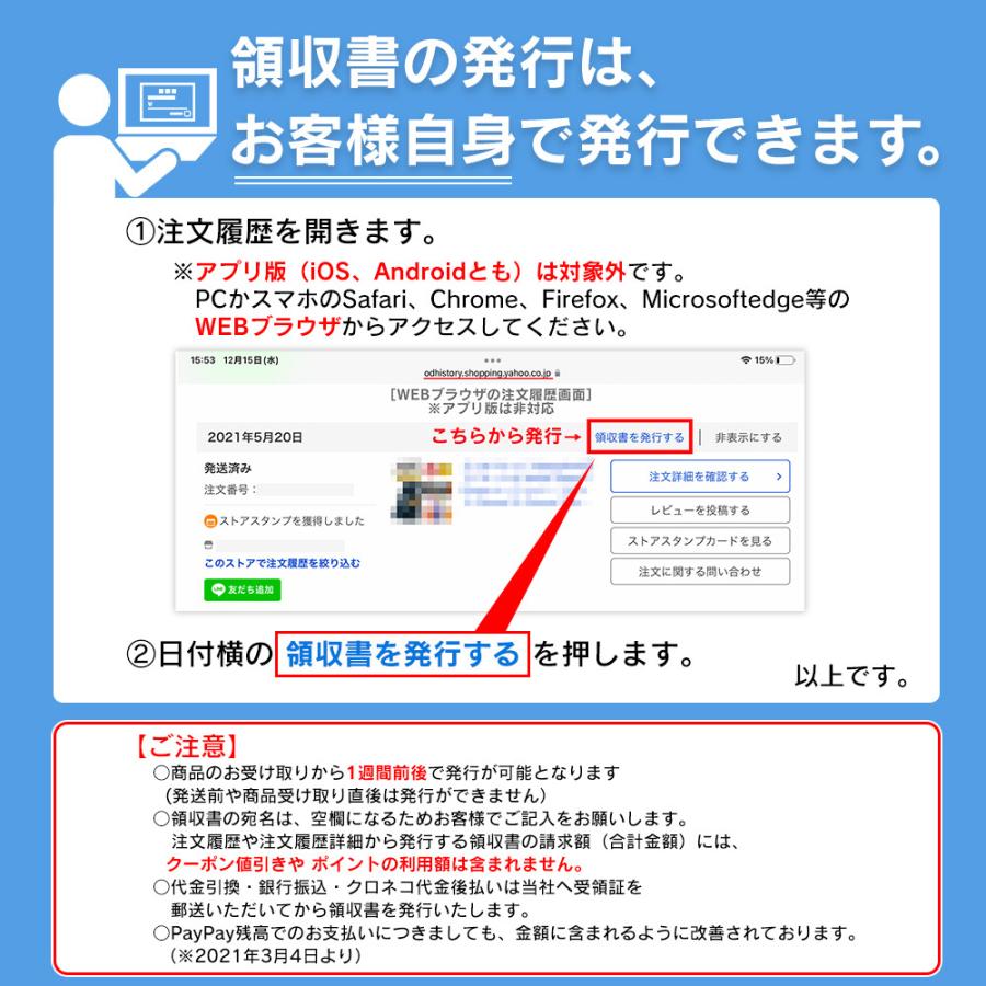 【大小4本】 1本あたり770円 真空パックん スーパーロール 袋 真空パック器 袋 替えロール 真空パック機 家庭用 ロール 替え袋 セット ふくろ 交換用｜wide02｜08