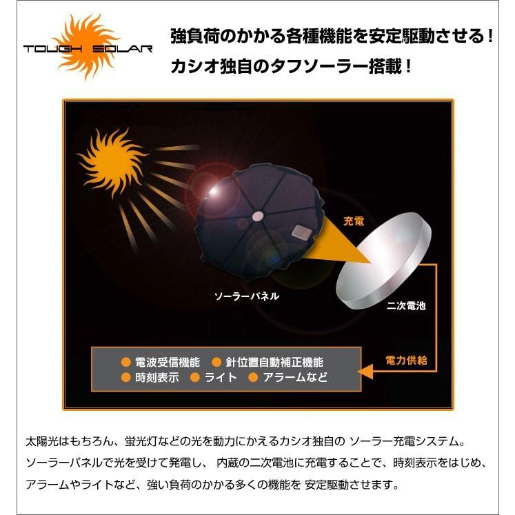 カシオ腕時計 レディース 電波ソーラー 薄型 アナログ おしゃれ 見やすい 薄型 社会人 うでどけい 30代 40代 50代 | WAVE（CASIO） | 05