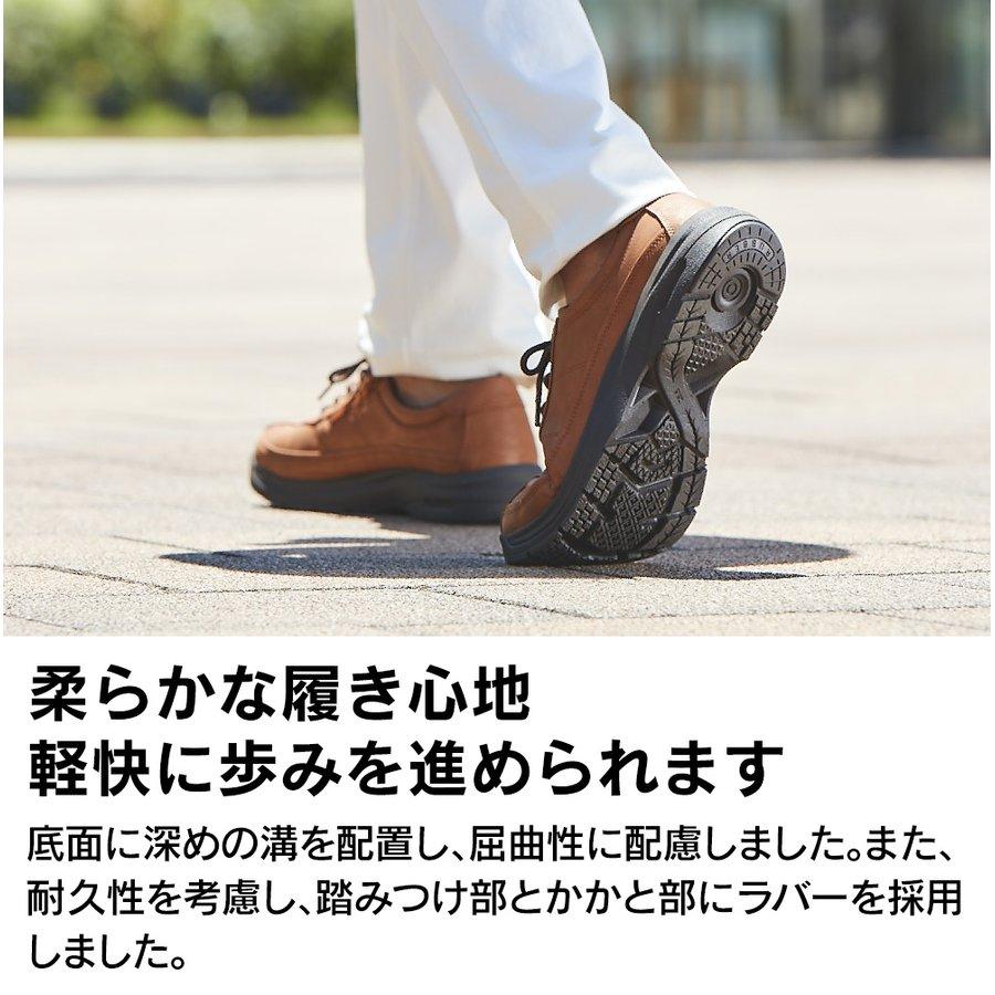 Texcy ウォーキングシューズ メンズ 4E 男性 テクシー アシックス商事 