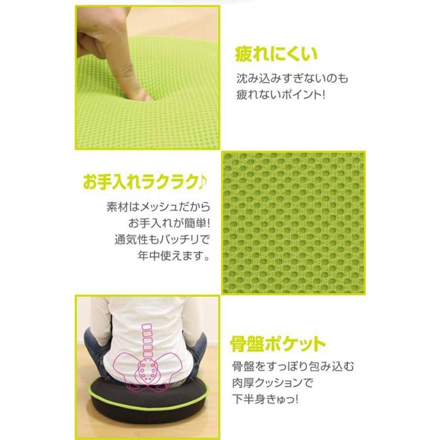 ドリーム 背筋がGUUUN 美姿勢座椅子 背筋が伸びる椅子 背筋が ドリーム 背筋がGUUUN 美姿勢座椅子 背筋が伸びる椅子 背筋が
